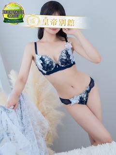 皇帝別館 ソープランド ISHIKAWARISA