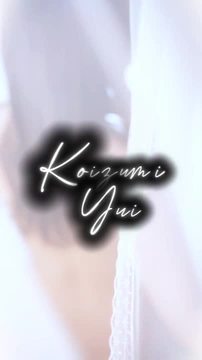 KOIZUMIYUI