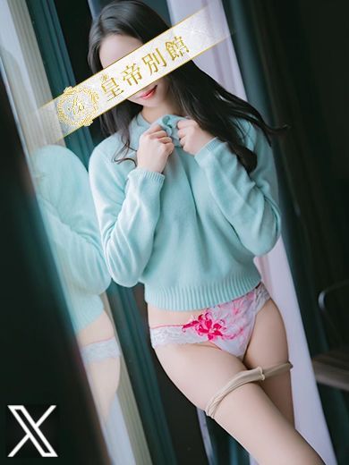   NONOMIYASENRI