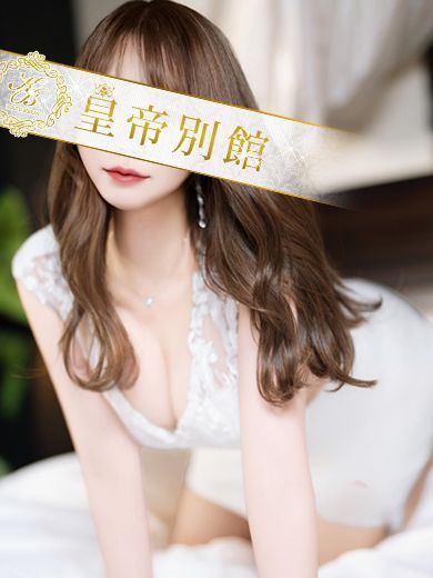 皇帝別館 한국인 가능 소프랜드 SUZUMIYAYUURI