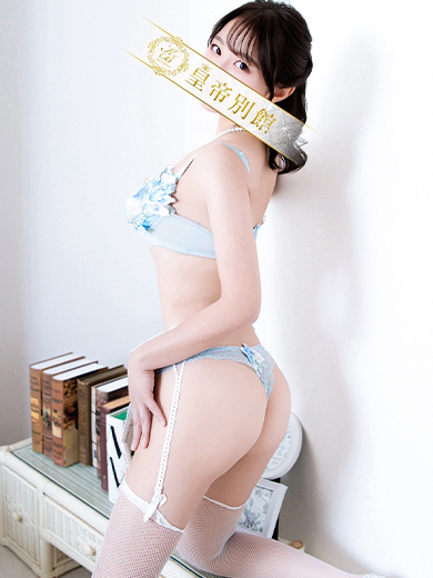 皇帝別館 soapland service parlor MITAKEMASHIRO