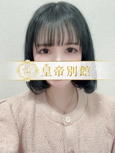 皇帝別館 泡泡浴 HAYAMITSUMIKI