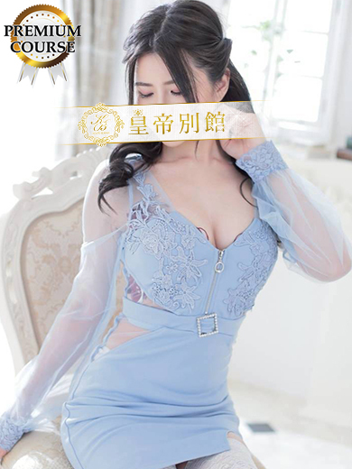 皇帝別館 泡泡浴 KAZUHAMIREI