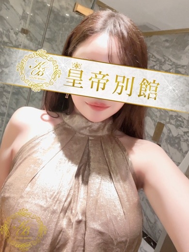 皇帝別館 soapland service parlor MORISAWAMIZUKI