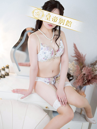 皇帝別館 泡泡浴 TACHIBANAAZU