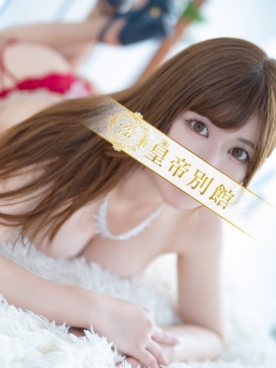 皇帝別館 한국인 가능 소프랜드 UTAKATANONOKA
