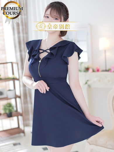 皇帝別館 한국인 가능 소프랜드 MIYANOSATSUKI