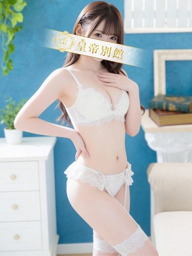 皇帝別館 ソープランド KISAKIKANA