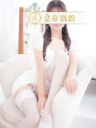 皇帝別館 泡泡浴 OOTANIMISA