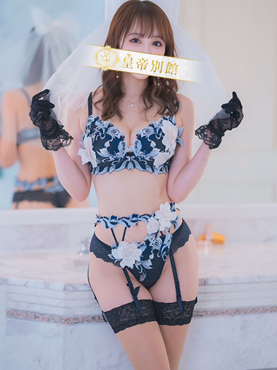 皇帝別館 泡泡浴 MASHIRORIMA