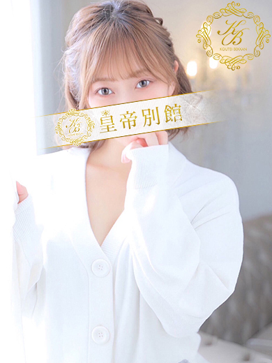 皇帝別館 泡泡浴 SHIMOURANATSUKI