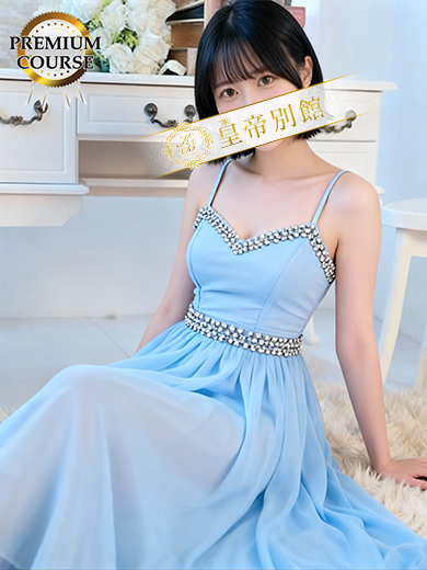 皇帝別館 soapland service parlor SHIRAYUKIKONOMI