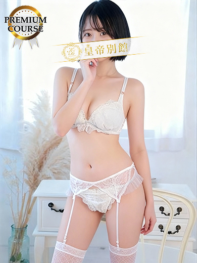 皇帝別館 soapland service parlor SHIRAYUKIKONOMI