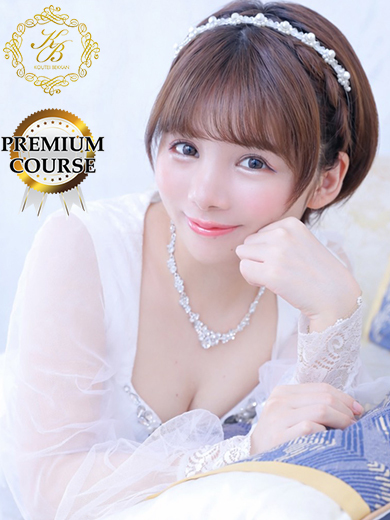 皇帝別館 한국인 가능 소프랜드 ARAKAKIAYA