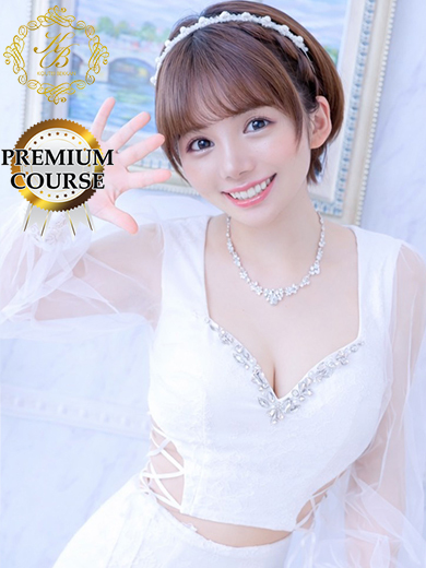 皇帝別館 한국인 가능 소프랜드 ARAKAKIAYA