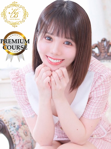 皇帝別館 한국인 가능 소프랜드 ARAKAKIAYA