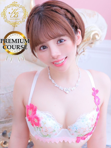 皇帝別館 한국인 가능 소프랜드 ARAKAKIAYA