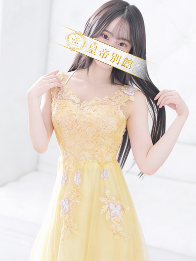 皇帝別館 泡泡浴 MOENOYORU