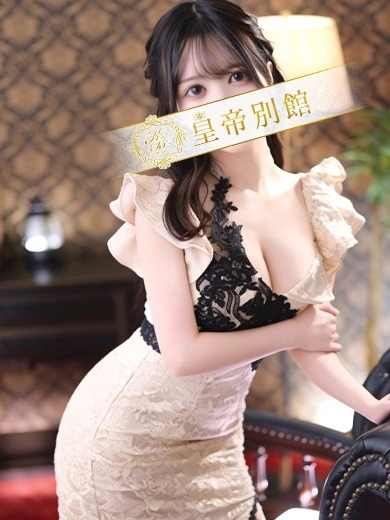 皇帝別館 泡泡浴 TSUKINOHINAMI