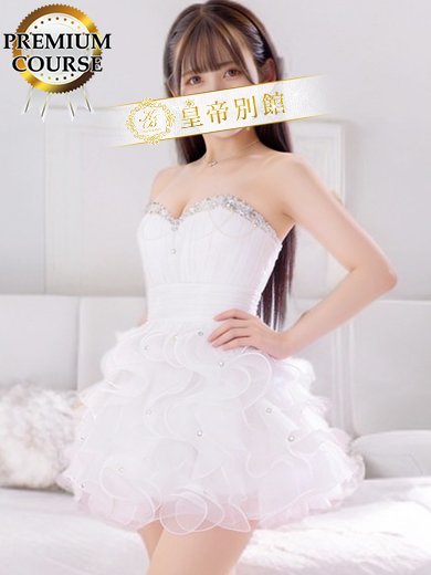 皇帝別館 soapland service parlor SENAMAIKA