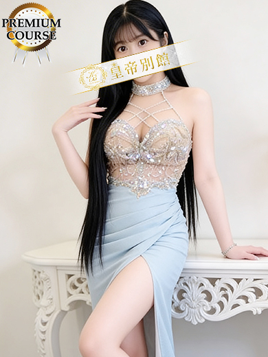 皇帝別館 soapland service parlor MIYAJIMAAINO