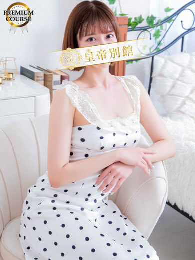 皇帝別館 soapland service parlor MISONORAIKA