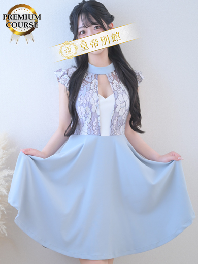 皇帝別館 soapland service parlor KIKUCHIKONO