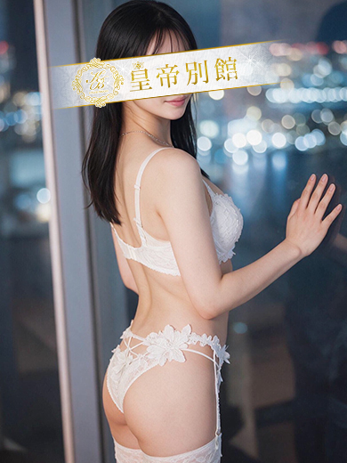 皇帝別館 泡泡浴 HIMEKAWAMIU