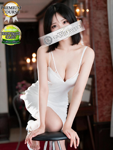 グランド・スウィート soapland service parlor SHINOMIYAKONOHA