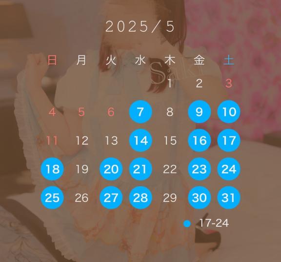 写メ日記サムネイル