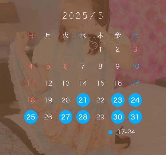 写メ日記サムネイル
