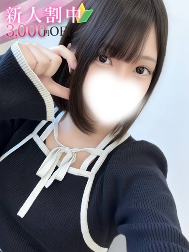 水瀬 かなん