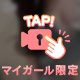 動画🤍