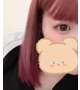 おはようございます♡