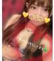 ネット予約すると…🥳💛