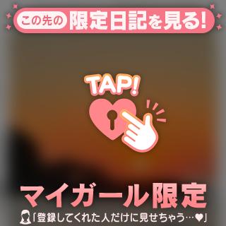 アヤ あや。