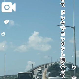シノブ ´Д`)ヤット‥