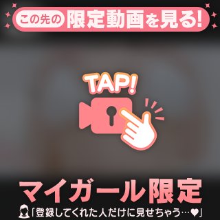 すずか ありがとうございました❤️