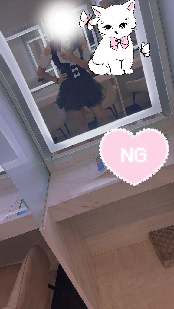 かおる ひまひまひま