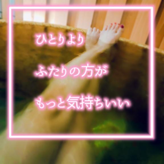 のん 今週と来週の出勤について❣️