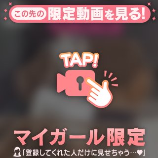 こよみ 頭がぴよぴよ🐣
