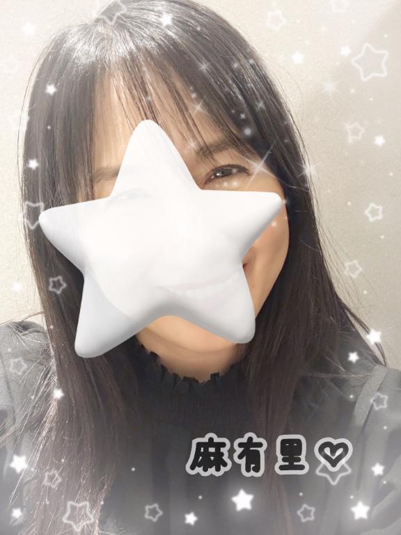 麻有里-mayuri- 本日出勤いたします💗麻有里(まゆり)