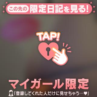 ほたる 明日は晴れ☀️
