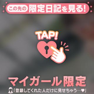 じゅん 歳上に魅力を感じるお兄様♡