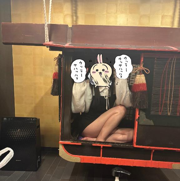 写メ日記サムネイル