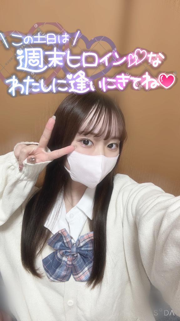 写メ日記サムネイル