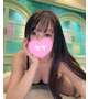 あったかいね🥰