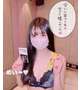 嬉しすぎ💓🙈💓