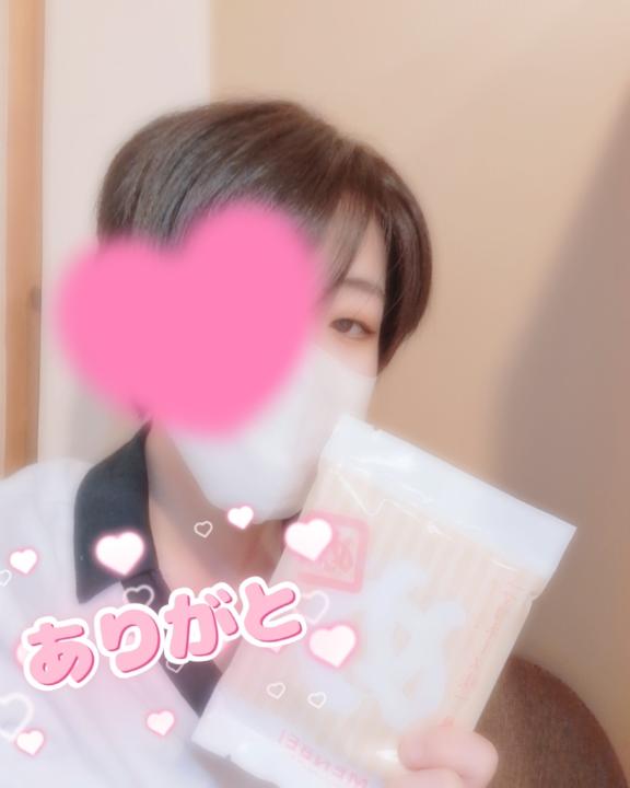 写メ日記サムネイル