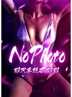 ☆まほ☆会って満足する美少女